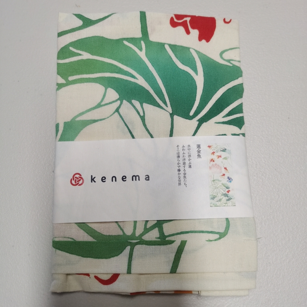 Kenema Japanese Cloth Collection Tenugui Towel